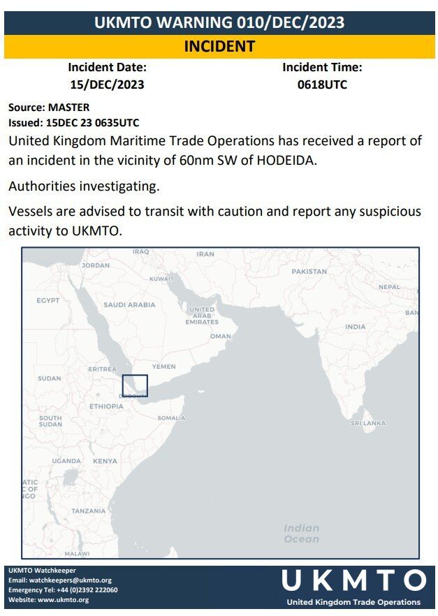 اصابت موشک به یک کشتی در دریای سرخ / در باب المندب چه خبر است؟