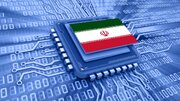 میانگین سرعت اینترنت در ایران اعلام شد + عکس