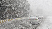 هشدار هواشناسی برای ۷ استان / هوا سرد می‌شود