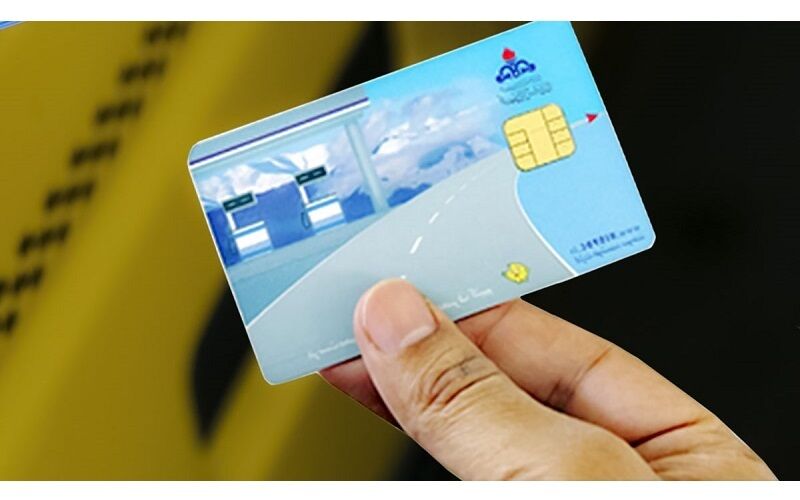 اطلاعیه مهم دولت برای همه دارندگان کارت سوخت / ذخیره سهمیه بنزین پرید؟ اطلاعیه مهم دولت برای همه دارندگان کارت سوخت / ذخیره سهمیه بنزین پرید؟