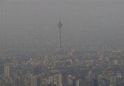 هوای تهران آلوده شد / ۱۰ نقطه پایتخت در وضعیت قرمز