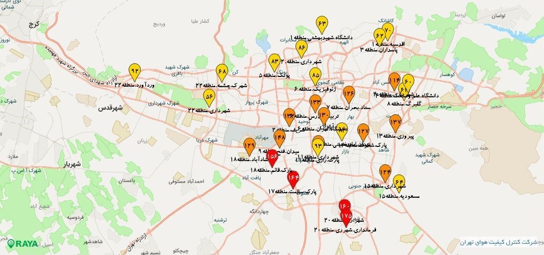 زمستان با آلودگی شروع شد / آخرین وضعیت هوای تهران