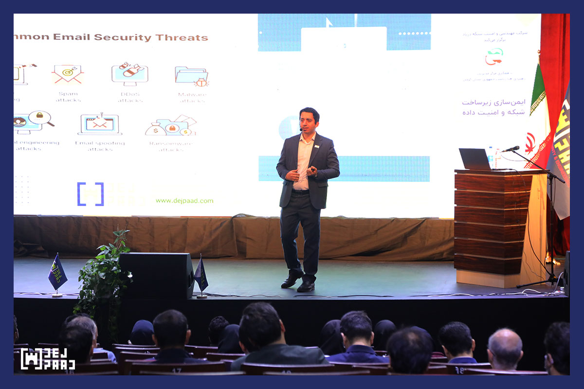 ایمنسازی زیرساخت شبکه از زبان دژپاد