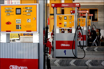 اطلاعیه مهم درباره منشأ اختلال در پمپ بنزین‌ها