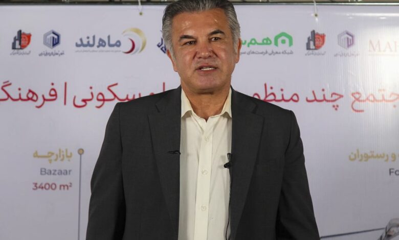 ماه لند، پرچهرهترین پروژه سرمایهگذاری در ایران