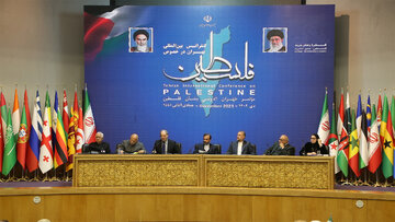 کنفرانس بین‌المللی تهران درباره فلسطین