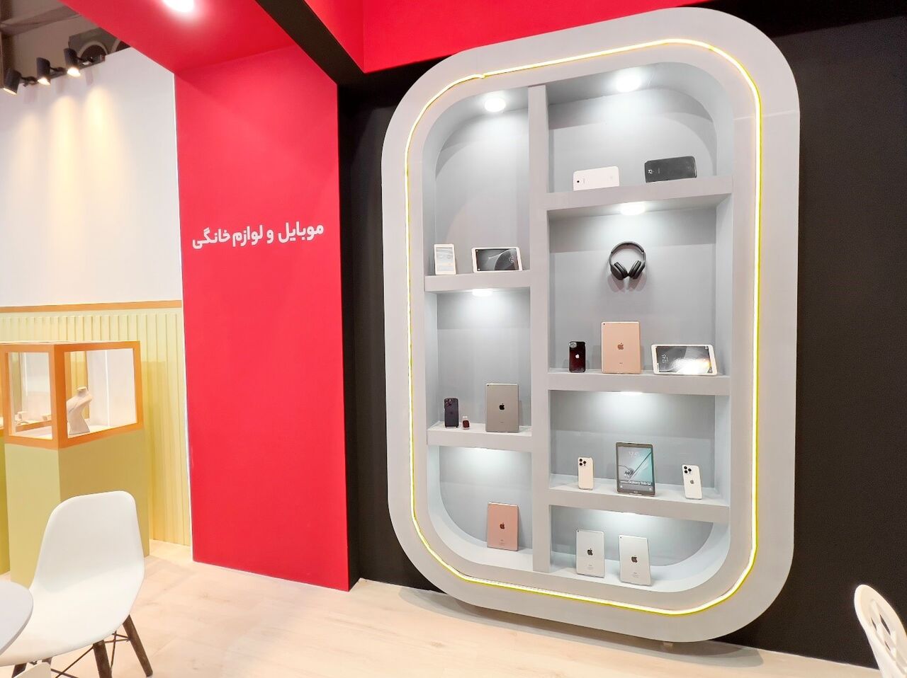 حضور هلو در نمایشگاه بینالمللی ایران ریتیل شو