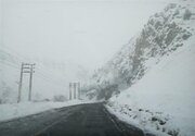 روزی که ارتفاع برف در ایران به ۸ متر رسید! + عکس