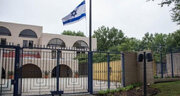 دستور تخلیه سفارت‌های اسرائیل آغاز شد