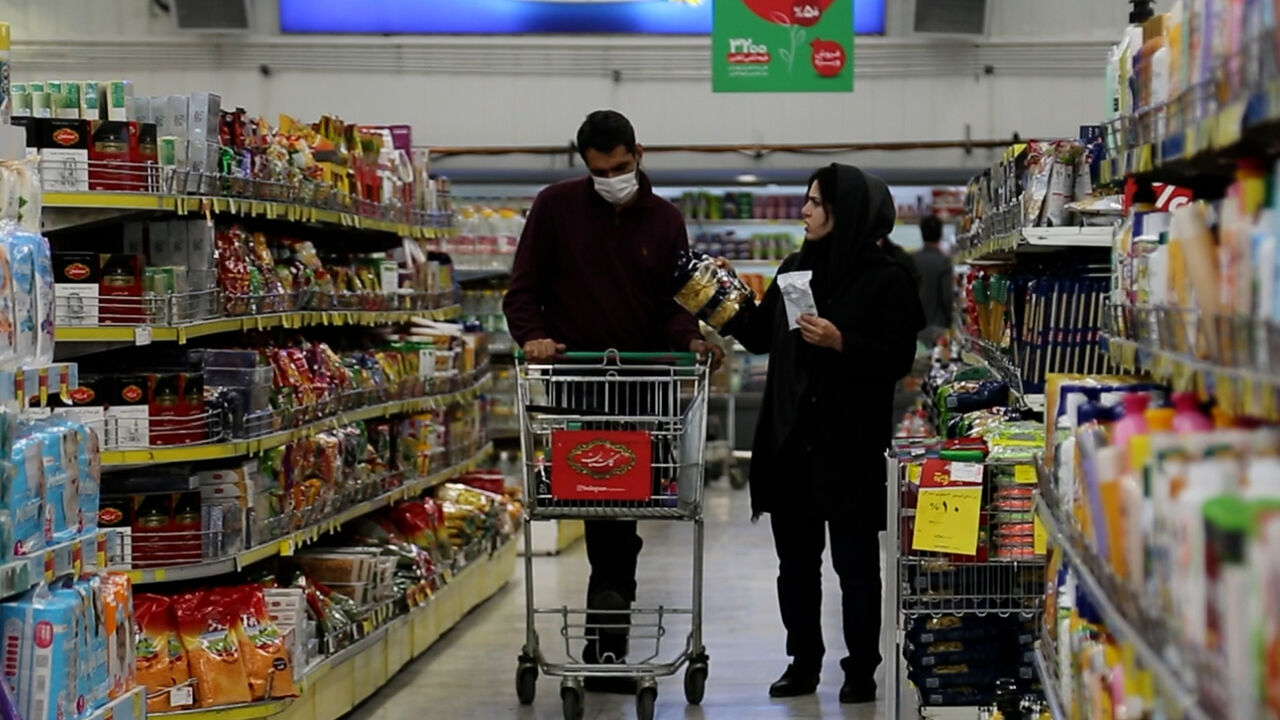 این شهر بیشترین تورم را دارد این شهر بیشترین تورم را دارد