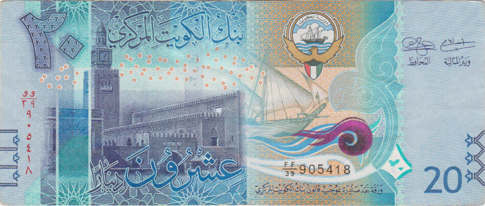 ۱۰ پول قدرتمند جهان در سال ۲۰۲۳ + عکس