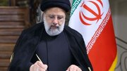 واکنش رییسی به حادثه تروریستی کرمان