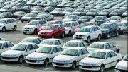وضعیت بازار خودرو یکشنبه ۱۰ دی / افزایش سنگین قیمت پژو پارس، تارا، دنا، هایما، شاهین و ساینا