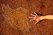هشدار مهم؛ بحران آب در ۱۳ استان جدی شد