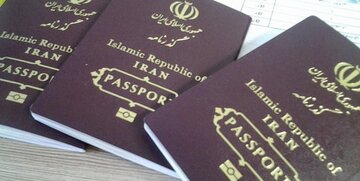پاسپورت ایرانی در میان ۱۰ پاسپورت آخر جهان