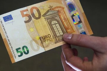 قیمت یورو امروز ۱۱ دی ماه ۱۴۰۲