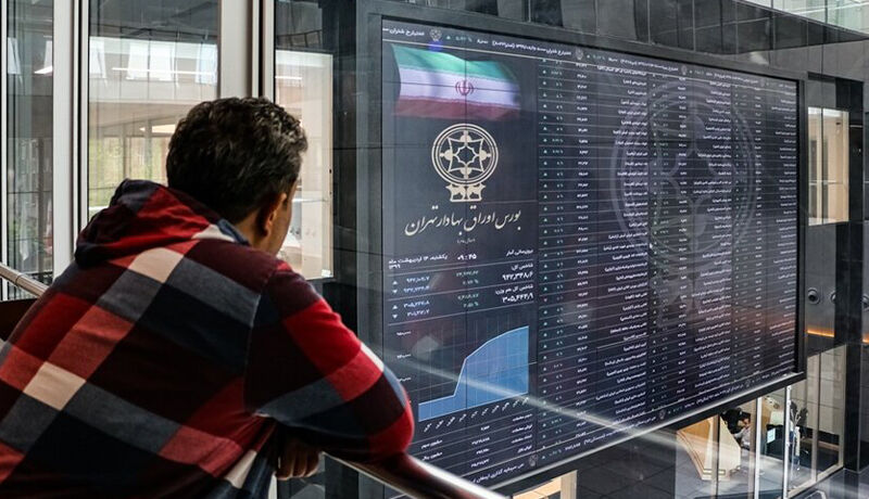 بورس‌ تهران در میان پربازده‌ترین بورس‌های دنیا!