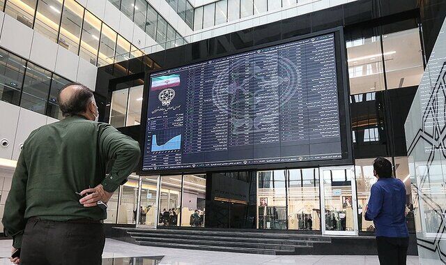 سود بورسیها واریز شد + جزییات