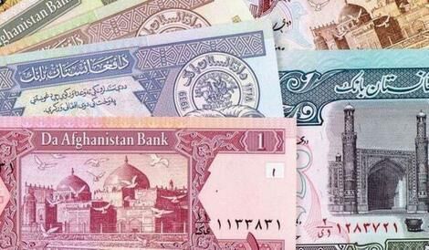 خبری عجیب از ارزش پول ملی افغانستان