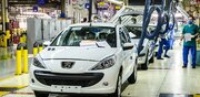 خبر بد ایران خودرو به بازار