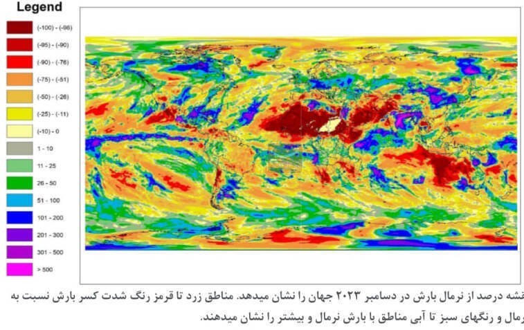 هشدار مهم؛ خشکسالی شدید در راه است