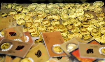 ریزش ۴۳۰ هزار تومانی قیمت سکه / قیمت طلا کاهش خواهد یافت