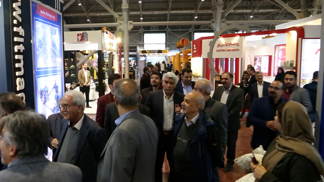 اختتامیه سیزدهمین نمایشگاه تخصصی معدن و صنایع معدنی در اصفهان