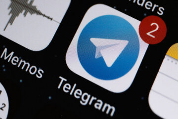 تلگرام در اسپانیا رفع فیلتر شد