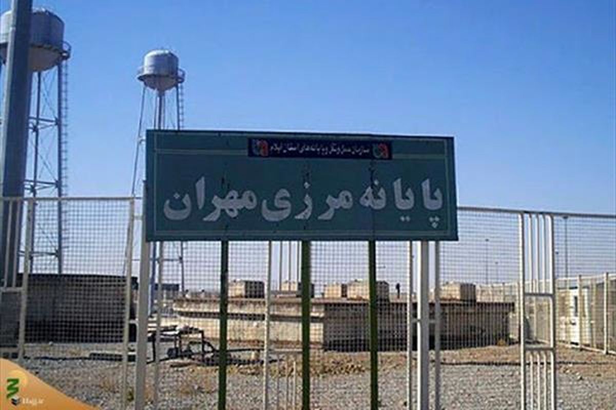Mehran Border Exports over $1bln of Non-Oil Goods to Iraq