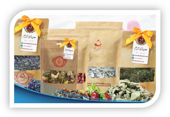 پنج گیاه دارویی برای زمستان که حتما باید در منزل داشته باشید