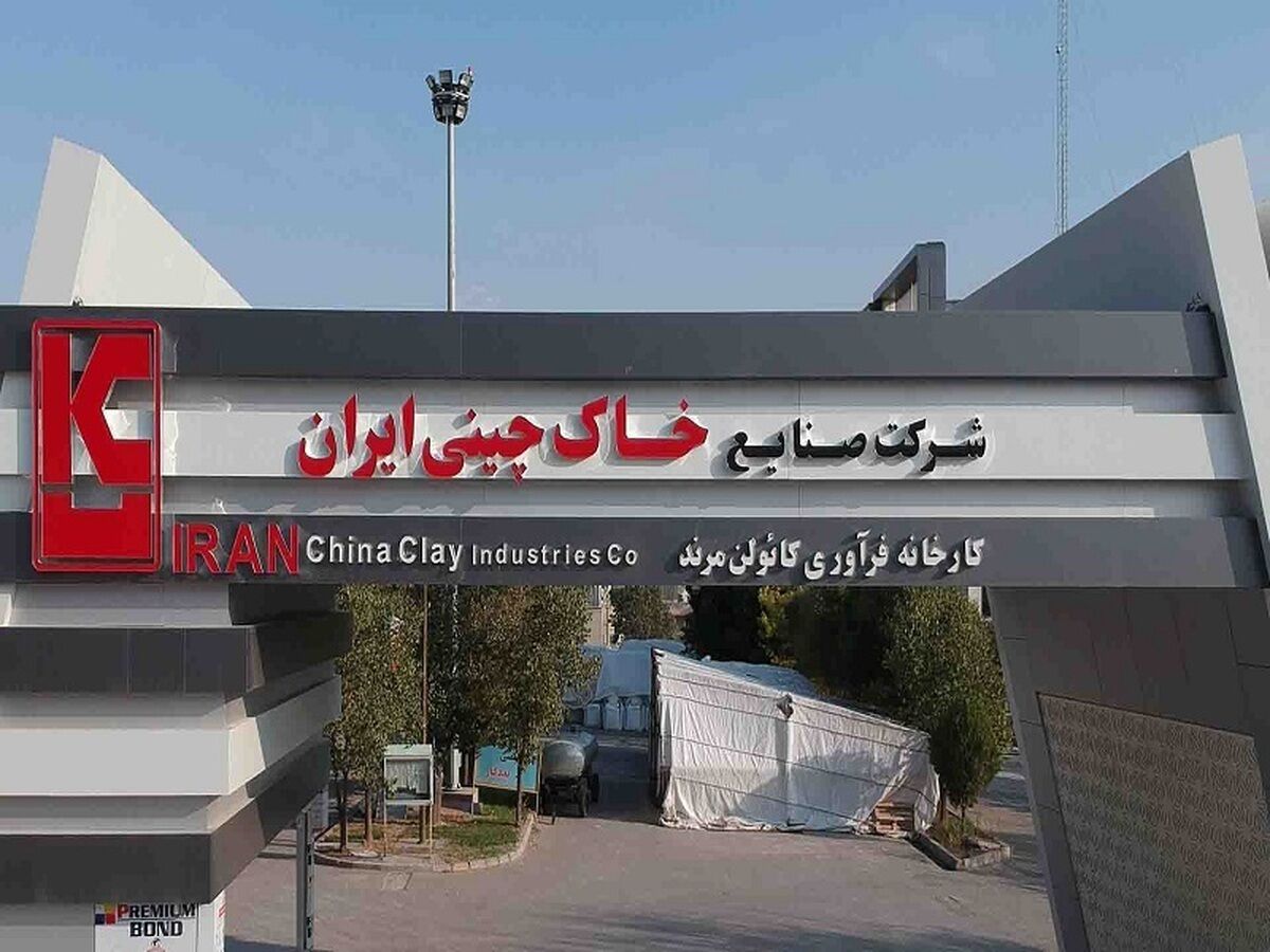 صفر تا صد کخاک! / برنامههای توسعهای که میتواند روند نماد را دگرگون کند