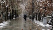 تهران یخ می‌زند
