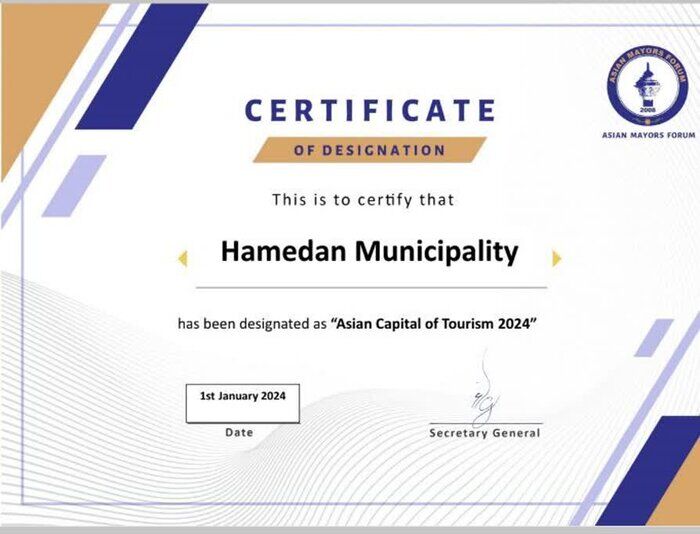 همدان پایتخت گردشگری آسیا شد
