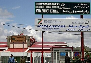 Outbound transit of goods from Jolfa border terminal up 55.3%