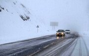 هشدار هواشناسی؛ احتمال بارش شدید برف در ۹ استان