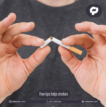 چگونه سیگار بکشیم که ضرری نداشته باشد؟