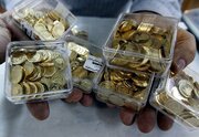 ریزش قیمت‌ها در بازار طلا و سکه آغاز شد / سقوط ۲ میلیونی قیمت سکه