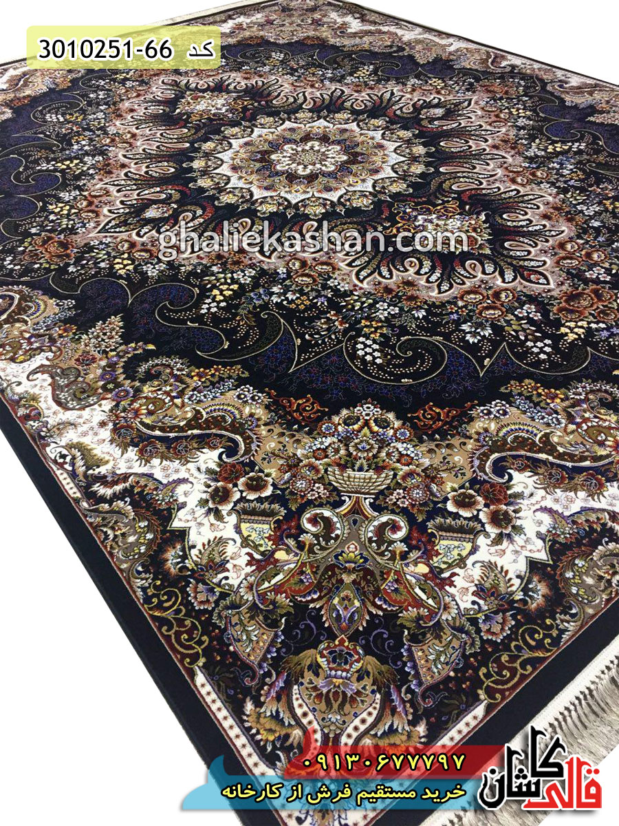 قیمت فروش فرش ۱۵۰۰ شانه کاشان به چه عواملی بستگی دارد؟