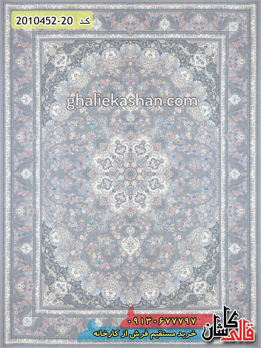 قیمت فروش فرش ۱۵۰۰ شانه کاشان به چه عواملی بستگی دارد؟