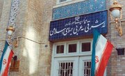 پاکستان کاردار ایران را احضار کرد