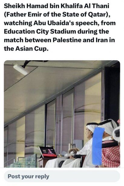 همراهی خاص امیر قطر با ایران و فلسطین! + عکس