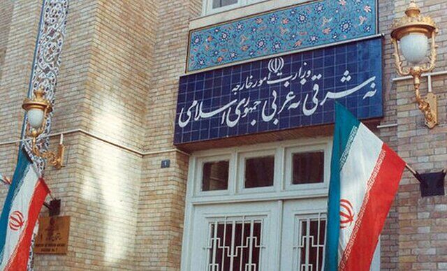 بیانیه جدید وزارت امور خارجه در مورد حمله به کنسولگری ایران