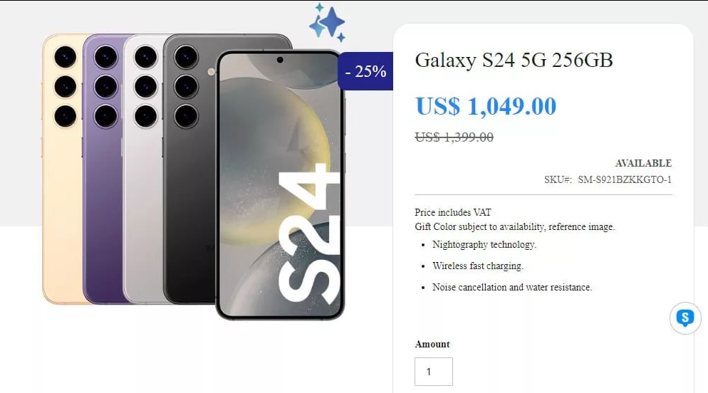 فوری/ قیمت S۲۴ Ultra مشخص شد