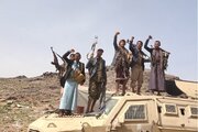 اجرایی شدن تحریم انصارالله یمن