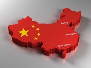 چین قدرت اول دیپلماسی دنیا به روایت اندیشکده استرالیایی