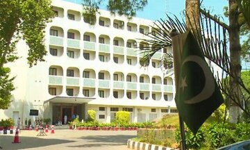 بیانیه وزارت خارجه پاکستان درباره انفجارها در سراوان