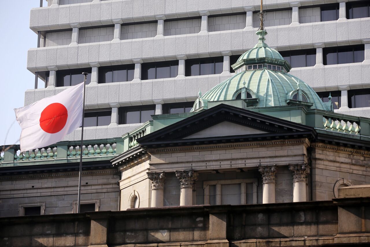 ورشکسته شدن بیش از ۹ هزار شرکت ژاپنی در سال ۲۰۲۳