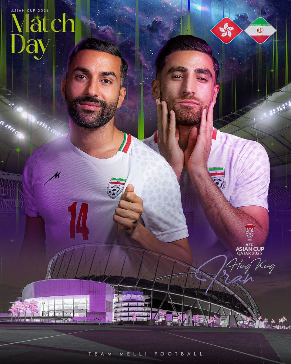رونمایی از پوستر رسمی بازی ایران و هنگ کنگ + عکس