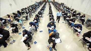 خبر مهم برای دانشجویان؛ زمان آزمون‌ها وزارت بهداشت تغییر کرد