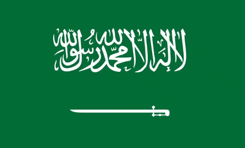 عربستان: با نگرانی زیاد سانحه بالگرد را دنبال می‌کنیم